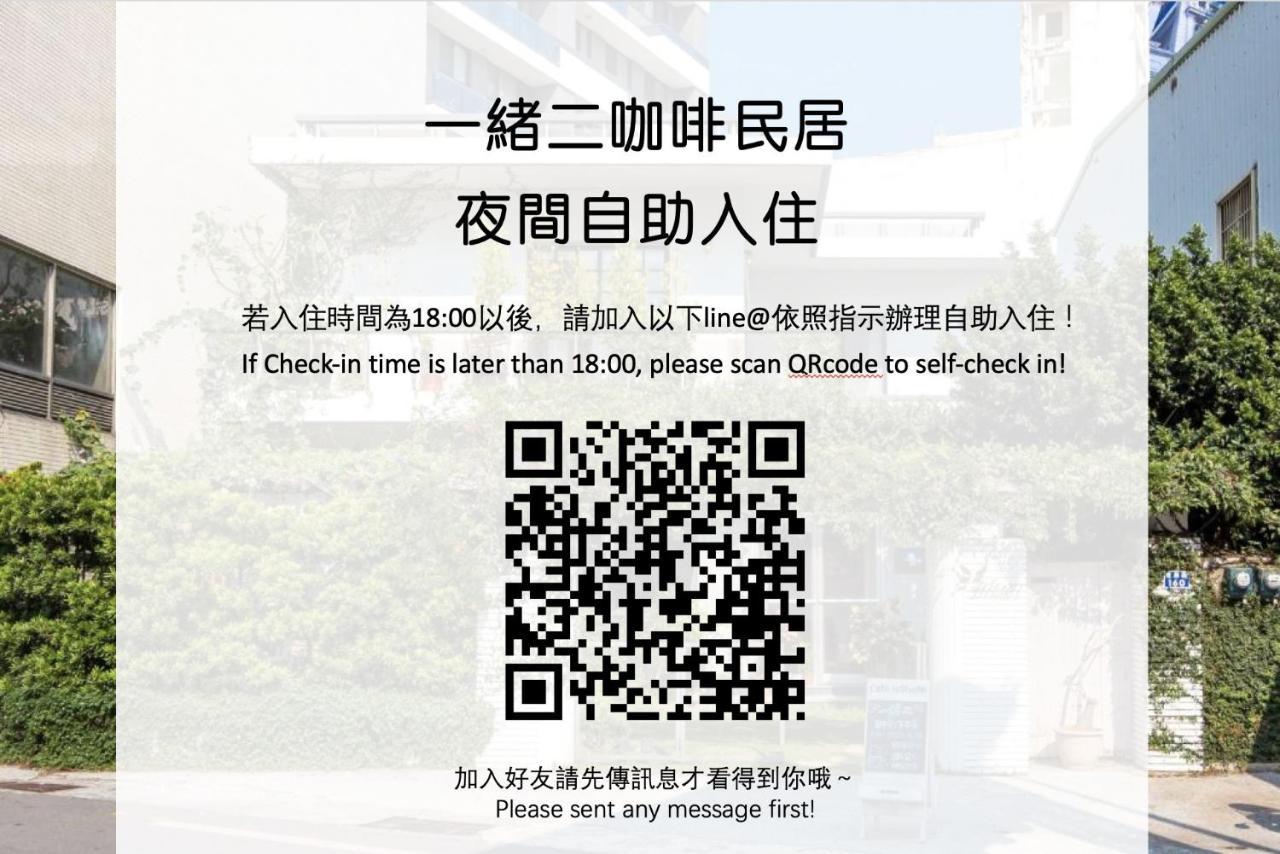 Apartamento Isshoni House Tainan Exterior foto